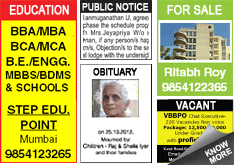 Kutchmitra Situation Wanted classified rates